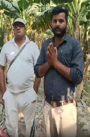 प्रोडक्ट डिटेल